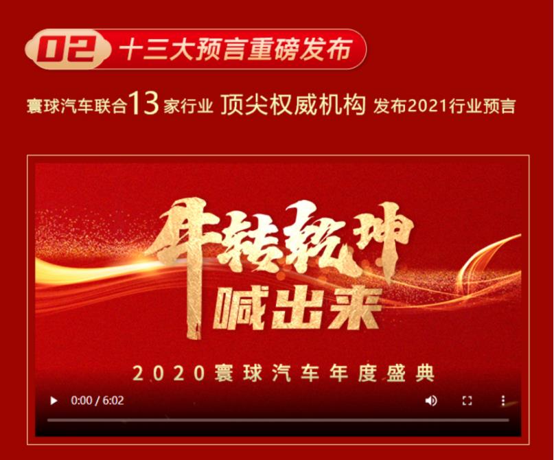 微信截图_20230106104747.jpg