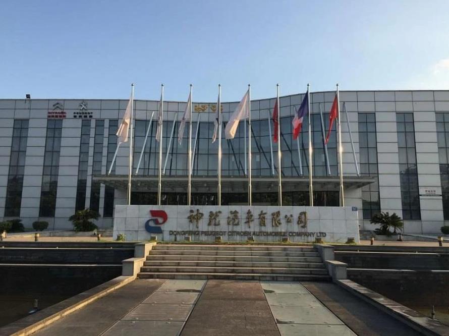 微信截图_20230107100950.jpg