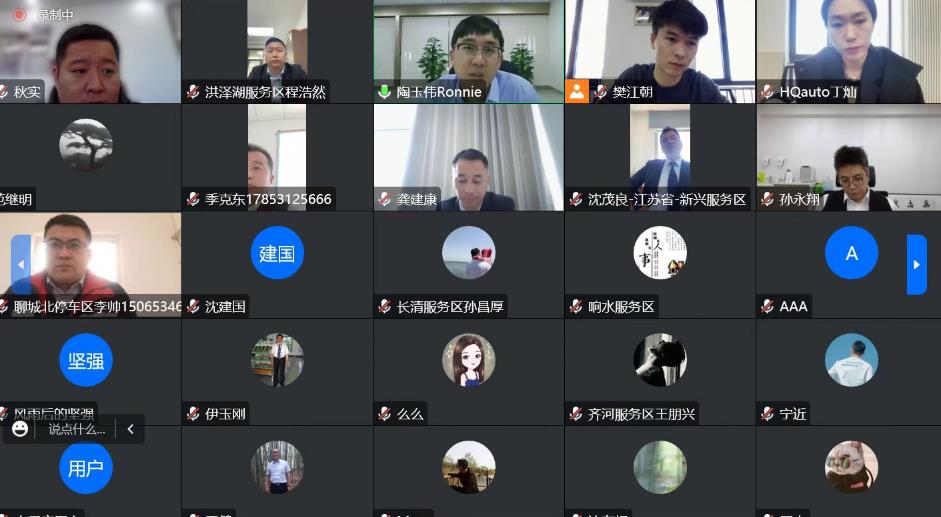 微信截图_20230109093637.jpg