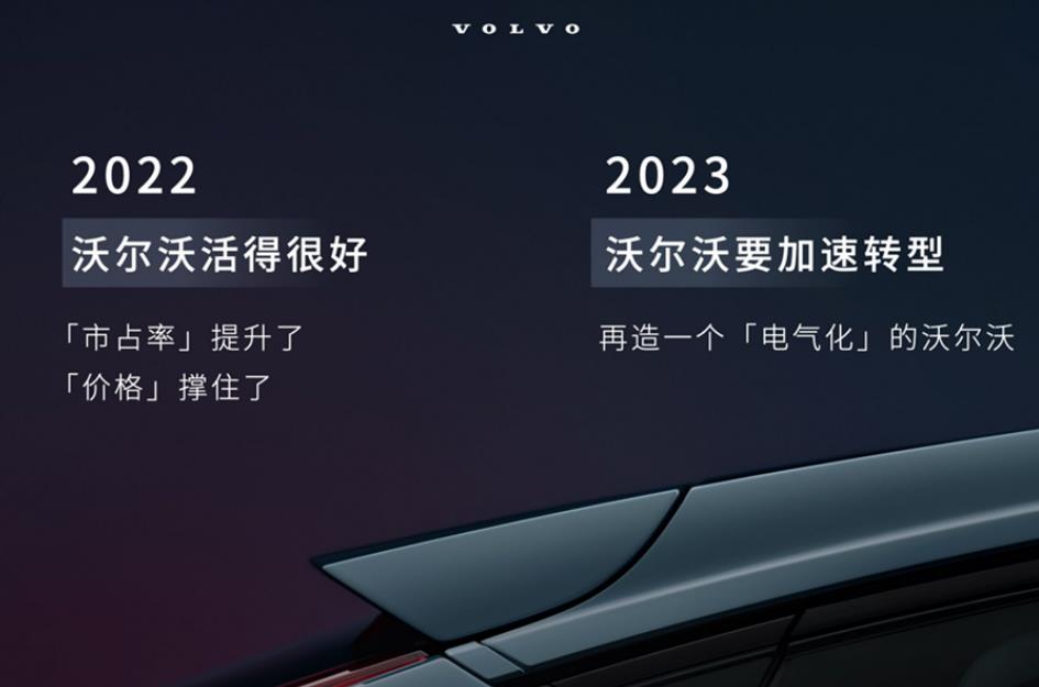 微信截图_20230109095750.jpg