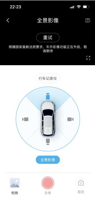 微信截图_20230110094029.jpg