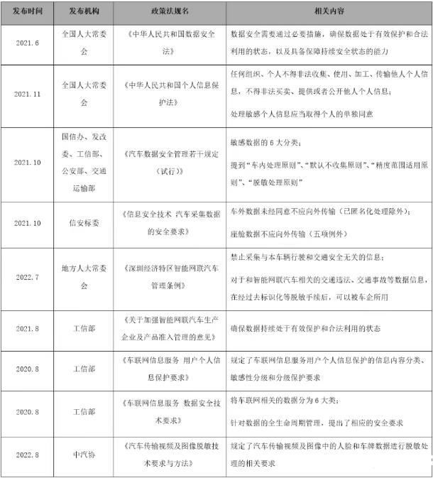 微信截图_20230110094036.jpg