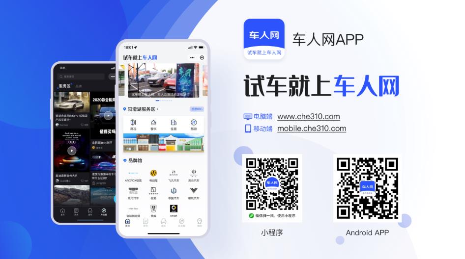 微信截图_20230110095329.jpg