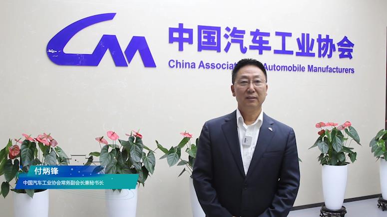 付炳锋.jpg