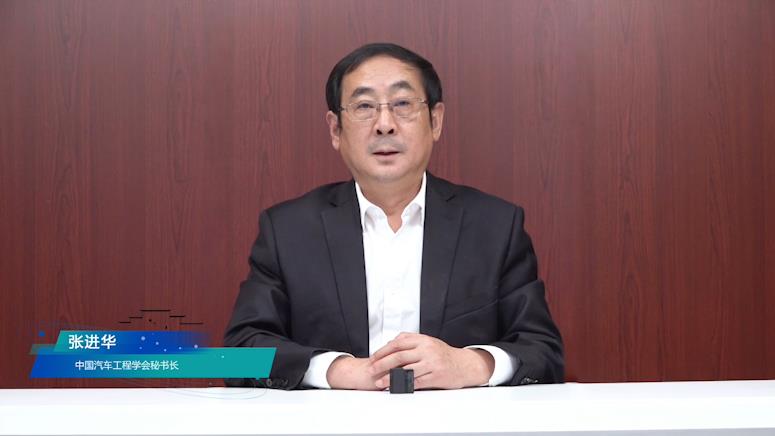 张进华.jpg