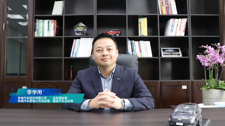 李学用.jpg