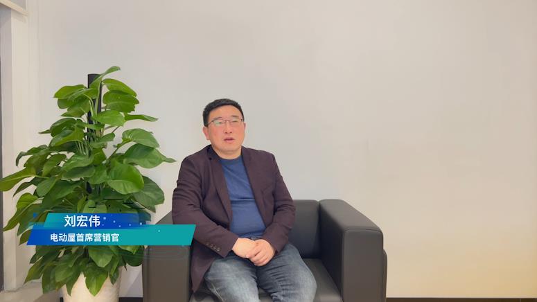 刘宏伟.jpg