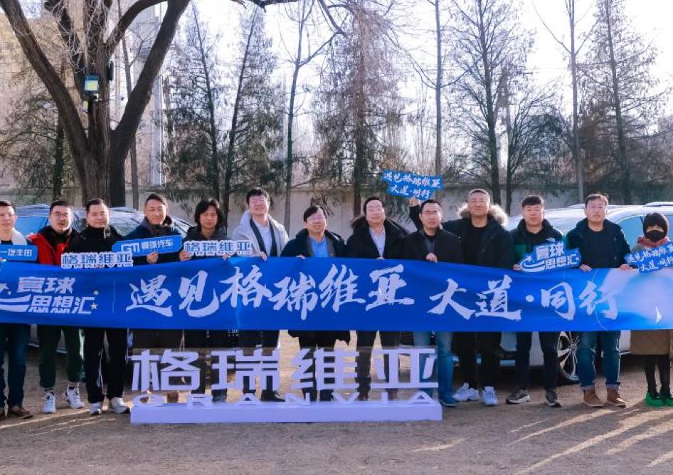 微信截图_20230116095643.jpg