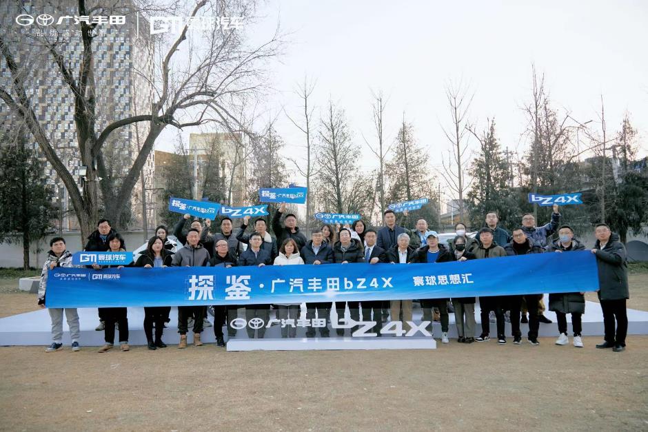 微信截图_20230116101026.jpg
