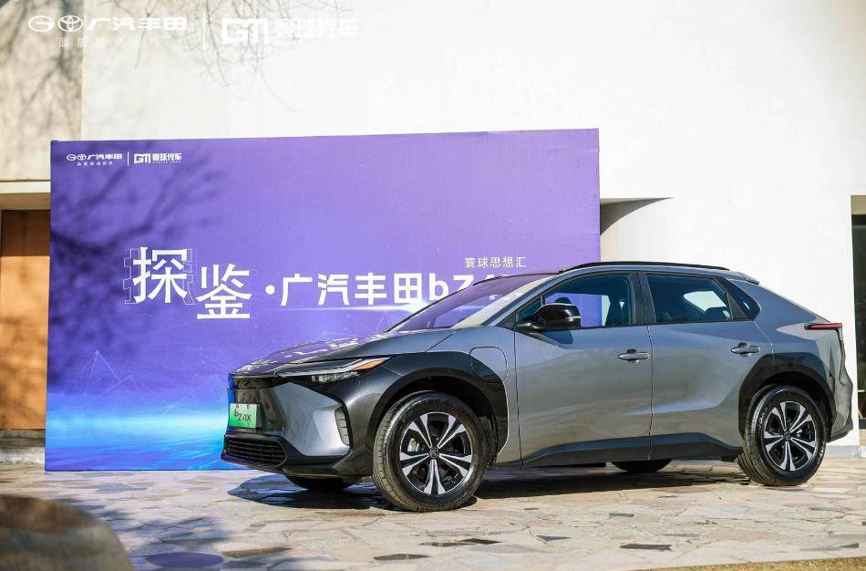 微信截图_20230116101204.jpg
