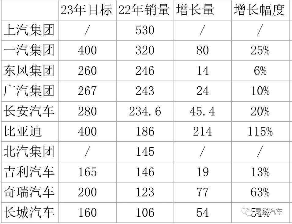 微信图片_20230131100849.jpg