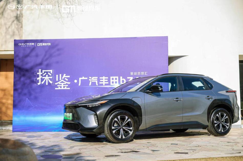 微信截图_20230201092953.jpg