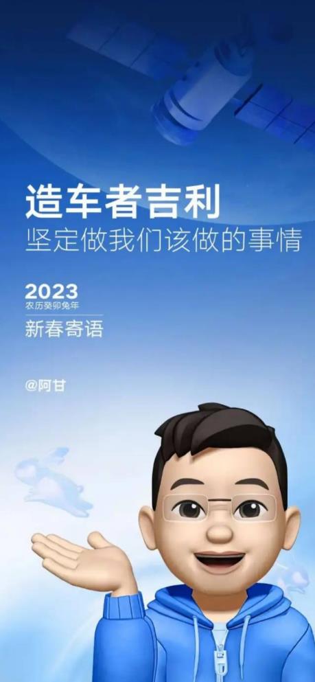 微信截图_20230201094317.jpg