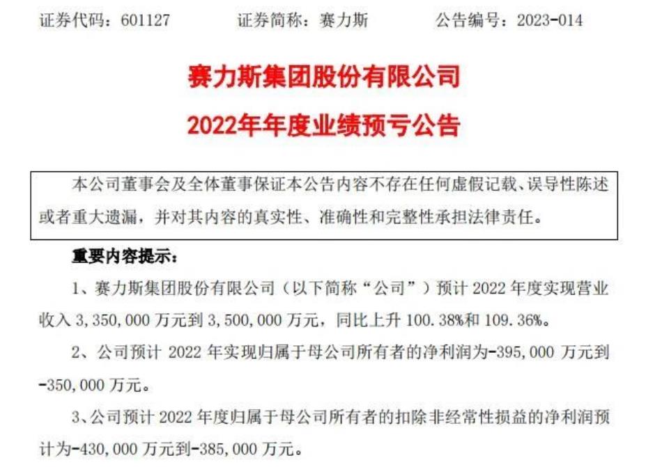 微信截图_20230202093052.jpg