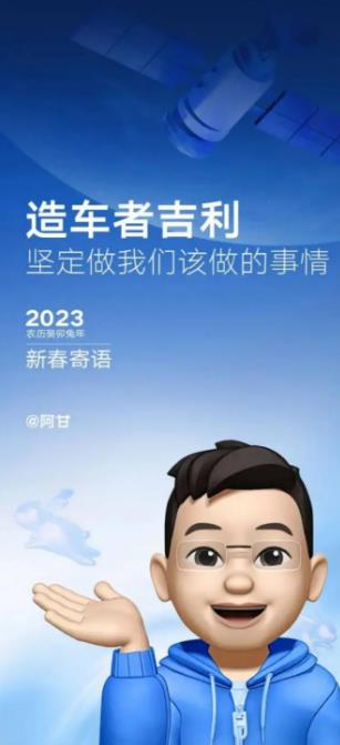微信截图_20230206090513.jpg