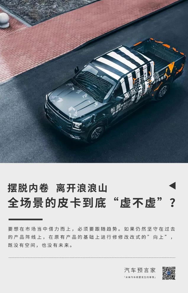 微信截图_20230209091756.jpg