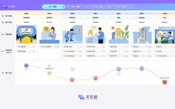 微信截图_20230209103335.jpg