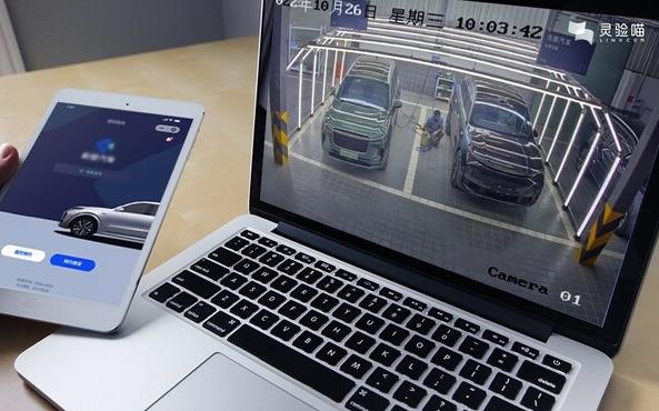 微信截图_20230209103343.jpg