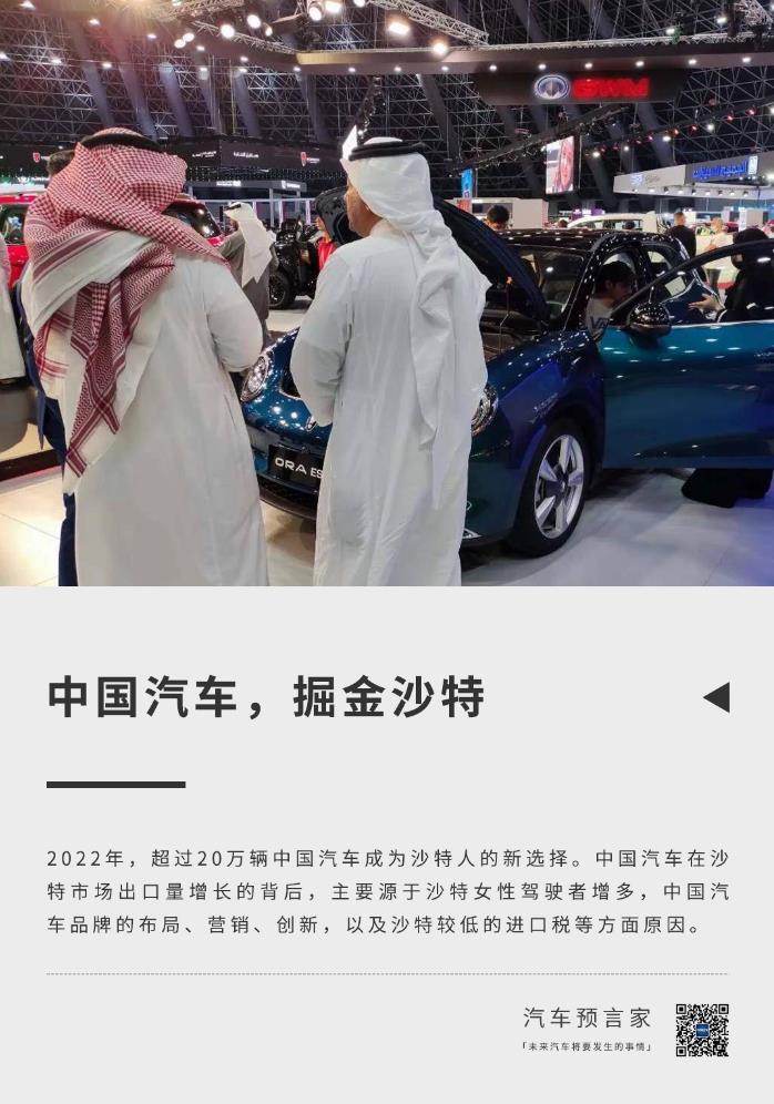 微信截图_20230210092855.jpg