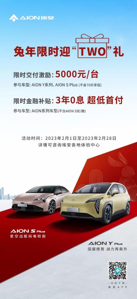 微信截图_20230210093859.jpg