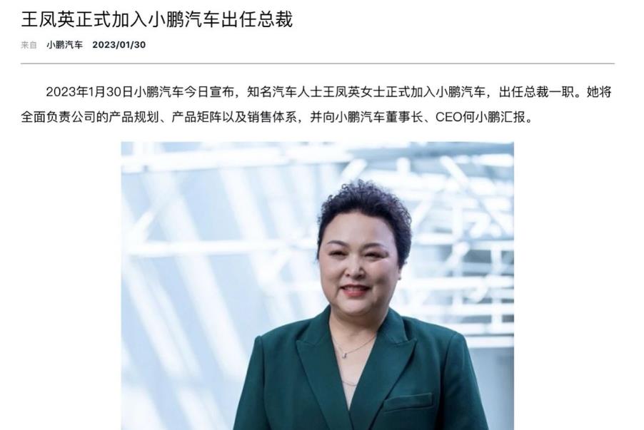 微信截图_20230210102241.jpg