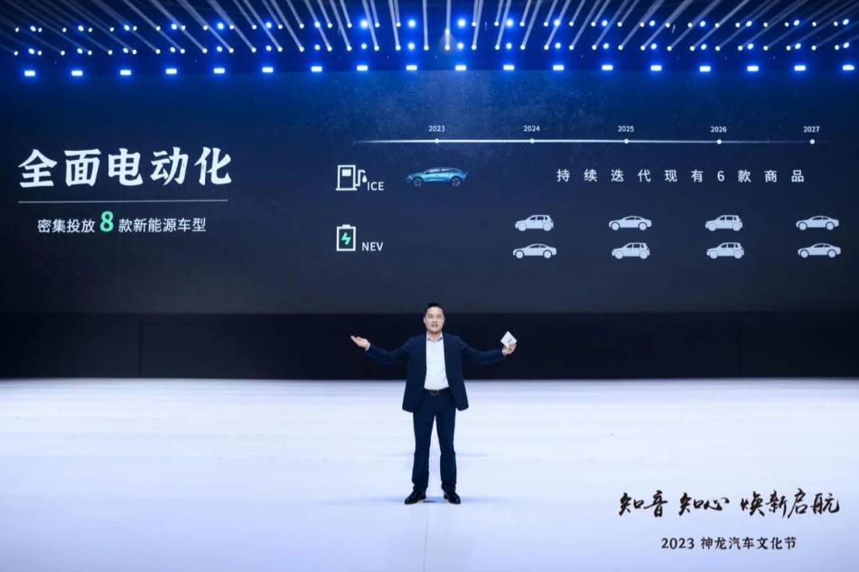微信截图_20230213093208.jpg