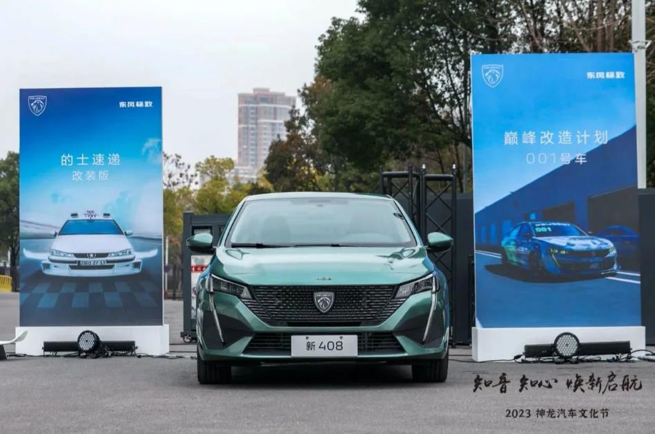 微信截图_20230213093241.jpg