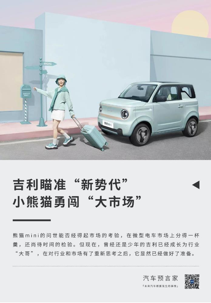 微信截图_20230214093257.jpg