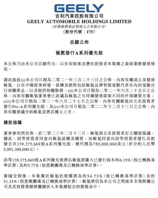 微信截图_20230215094017.jpg