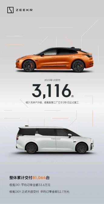 微信截图_20230215094146.jpg