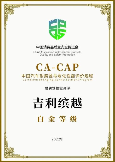 微信截图_20230220095243.jpg