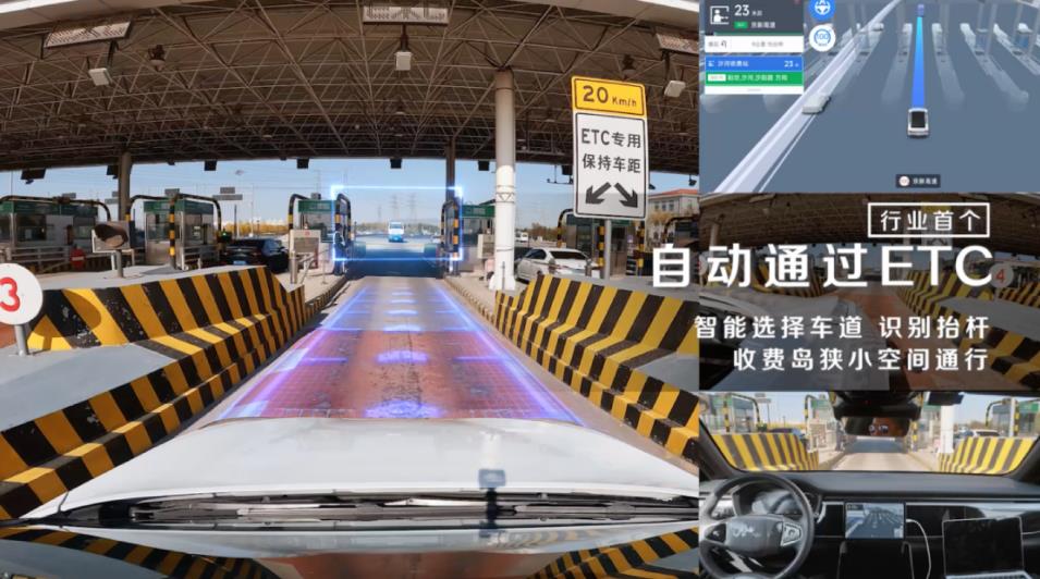 微信截图_20230306091255.jpg