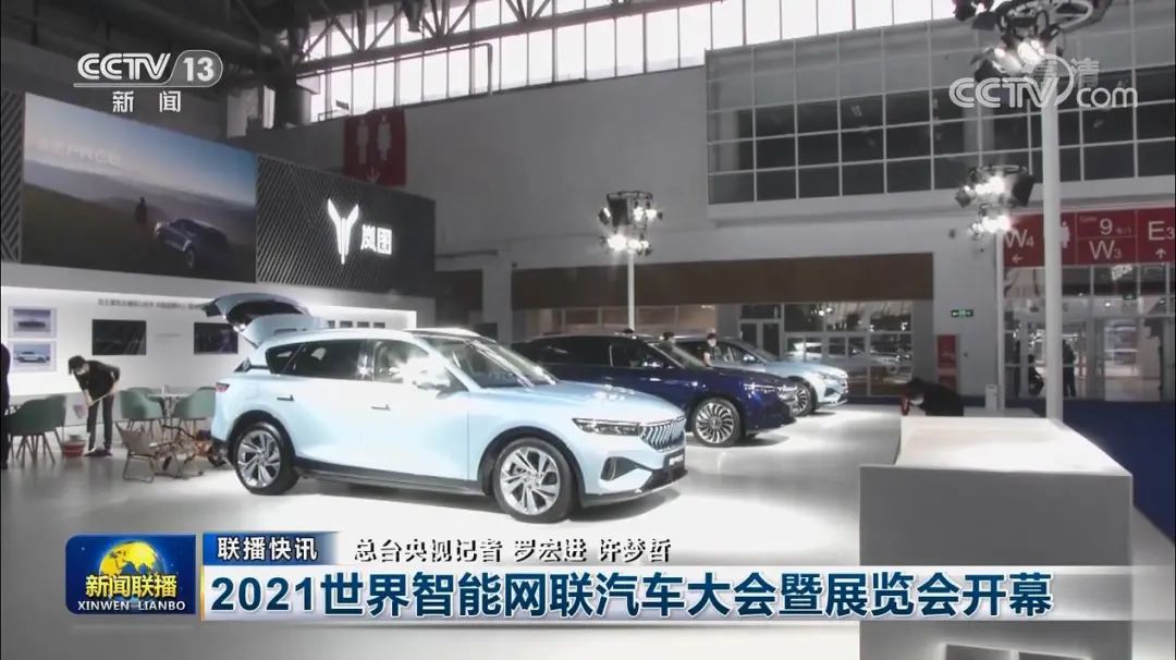 微信图片_20230314141903.jpg