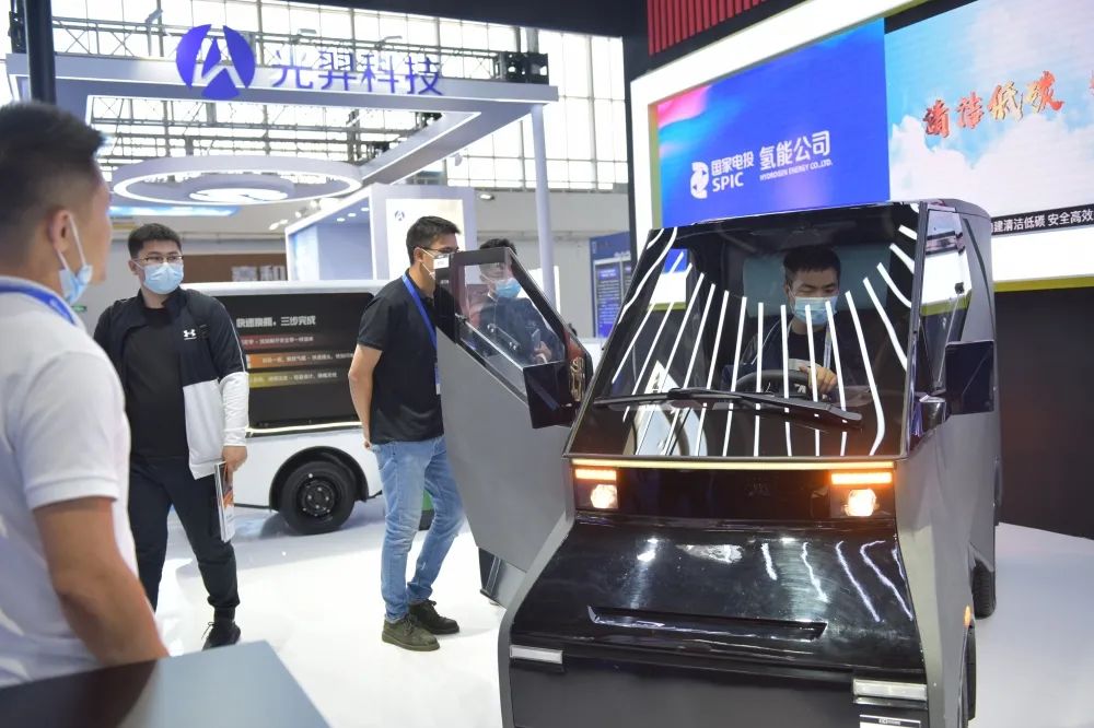 微信图片_20230314143303.jpg