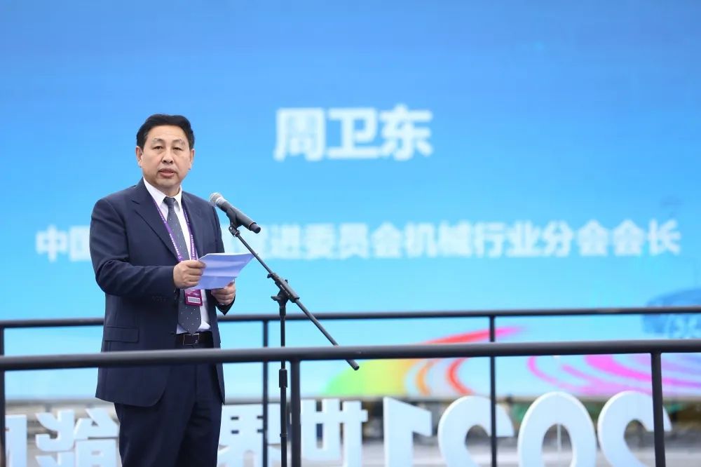 微信图片_20230314143706.jpg