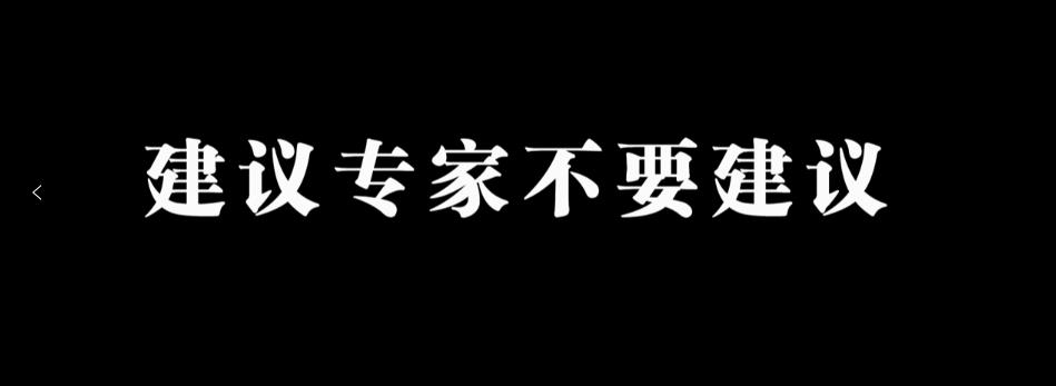 微信截图_20230619095348.jpg