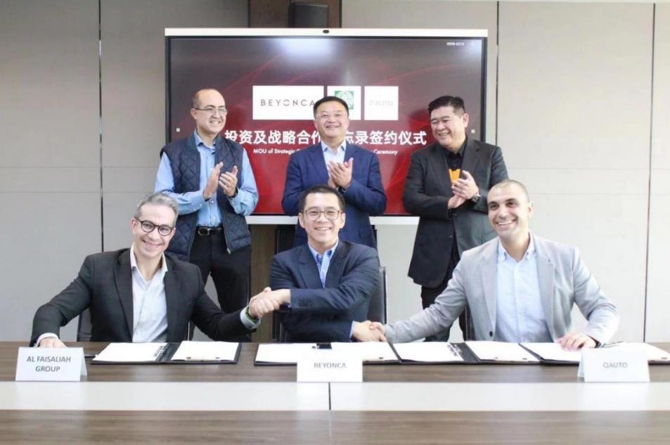 微信截图_20231026093804.jpg
