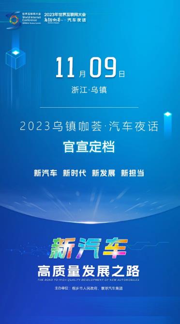 微信截图_20231030102538.jpg