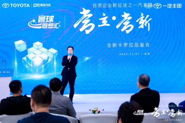 微信截图_20231103091903.jpg