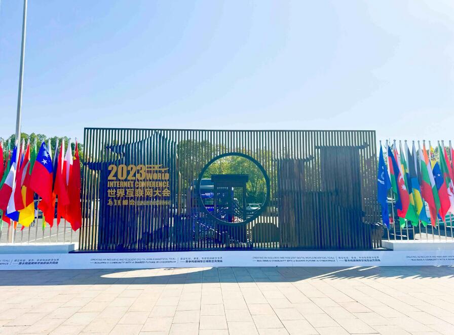 QQ截图20231108095026.jpg