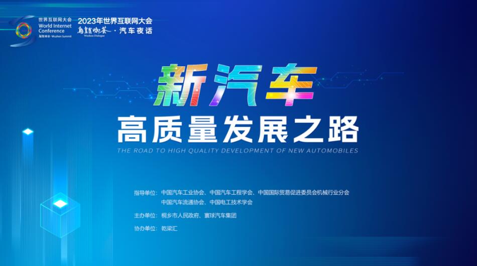 QQ截图20231108095044.jpg