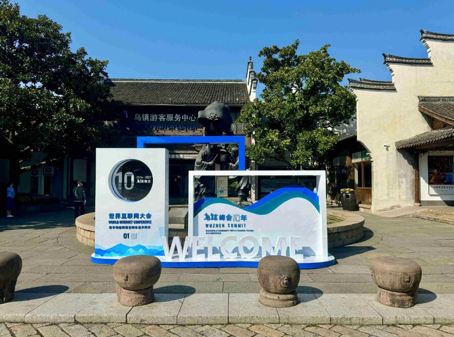 QQ截图20231108095054.jpg
