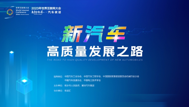 微信截图_20231109101115.jpg