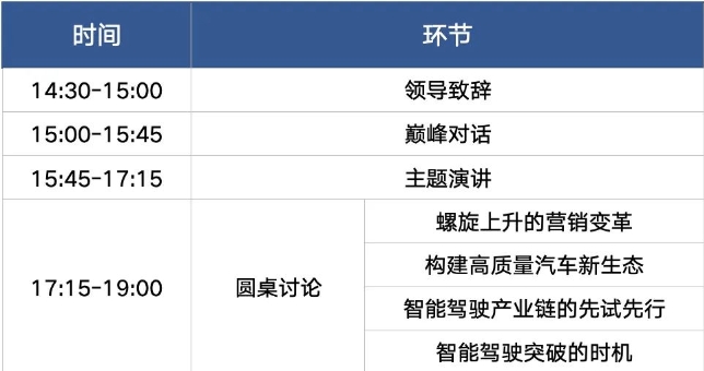 微信截图_20231109101150.jpg