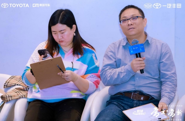 微信截图_20231109102053.jpg