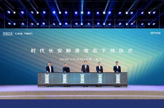 微信截图_20231128091323.jpg