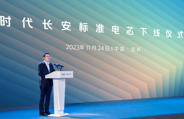 微信截图_20231128091417.jpg