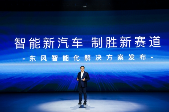 微信截图_20231130130843.jpg