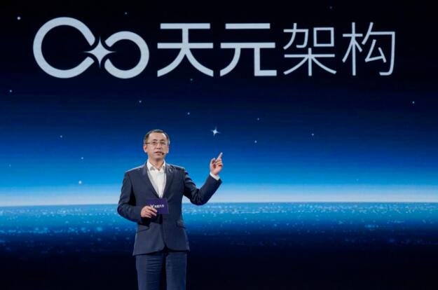 QQ截图20231207092236.jpg