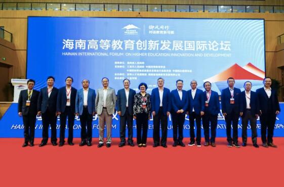 QQ截图20231207092913.jpg